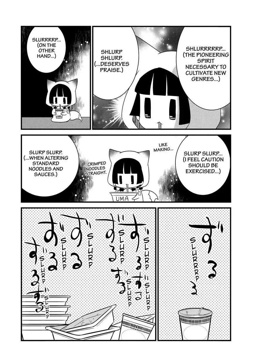 Gugure! Kokkuri-san Chapter 93 39